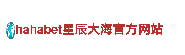 od体育平台app入口-云商传媒（北京）有限公司